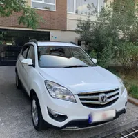 چانگان ۹۷ بیرنگ