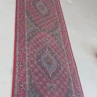 فرش