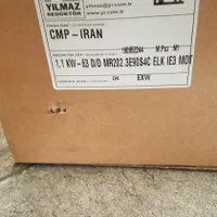 الکتروگیربکس صنعتی ایلماز ترکیه|ماشین‌آلات صنعتی|تهران, فاطمی|دیوار