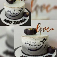 کیک تولد خوشمزه تازه .خامه ای|خدمات پذیرایی، مراسم|مشهد, ایثارگران|دیوار