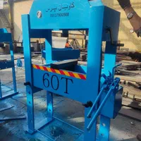 جک کاویان پرس کار|ماشین‌آلات صنعتی|رشت, انصاری|دیوار