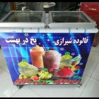 یخچال ایستاده ویترینی/تاپینگ بستنی/فریزر/فالوده|فروشگاه و مغازه|کرمان, |دیوار