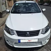 ساینا EX
