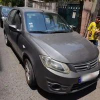 ساینا اسفند ۹۷
