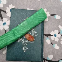 سرکتاب دعا استخاره قرآن