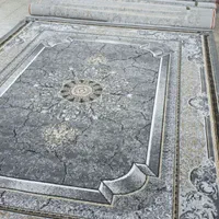 فروش فرش محمدی|فرش|شهریار, |دیوار