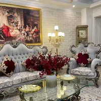 لوازم منزل
