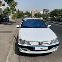 پارس سال ۱۴۰۰ بی رنگ