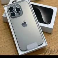 iPhone 15 pr0 HD
