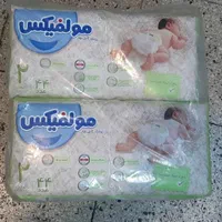 پوشک مولفیکس مای بی بی سایز ۱ تا ۶|اسباب و اثاث بچه|تهران, فردوس|دیوار