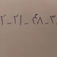سیم کارت ۵ - ۳۸ - ۴۸ - ۲۱ - ۰۹۱۲