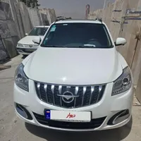 هایماs7 1402