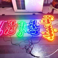 تابلو ال ای دی کافی نت فیلم سریال موزیک کپی پرینت|فروشگاه و مغازه|مشهد, پنجتن|دیوار