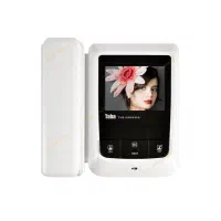 تعمیرات تخصصی ایفون تصویری|خدمات پیشه و مهارت|سنندج, |دیوار