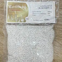 شمش و ساچمه نقره ایرانی و خارجی