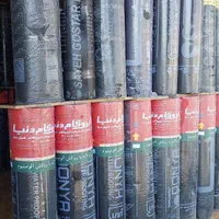 ایزوگام آباده|عمده‌فروشی|شیراز, شیشه‌گری|دیوار