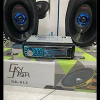 زبط وباند  با کیفیت عالی با (نصب رایگان)