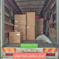 بزرگ‌ترین تولید کننده گهواره و تخت کنار مادر|تخت و صندلی بچه|تبریز, |دیوار