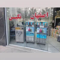 دستگاه بستنی تکفاز و سه فاز و قطعات و لوازم ارسال|فروشگاه و مغازه|اصفهان, برلیان|دیوار