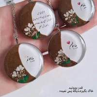 گردنبند رزینی|بدلیجات|تهران, بهارستان|دیوار
