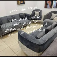 ۱۲۳بااقساط بلند مدت از تولیدی انصاری مبل بخر۵۴۵۶|مبلمان خانگی و میز عسلی|یاسوج, |دیوار