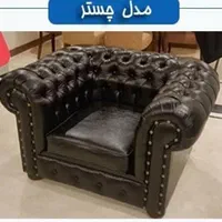 مبلمان اداری ،مدل چستر، چرم کریستال|دفتر کار|تهران, یافت آباد جنوبی|دیوار