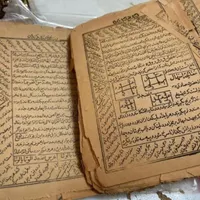 سرکتاب تاروت