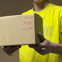 کارتن بادمجان/خیار/کارتن/جعبه/ مقوا|عمده‌فروشی|تهران, شهرک دانشگاه|دیوار