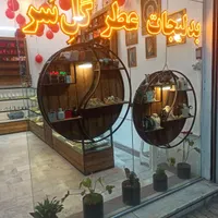 ال ای دی آماده