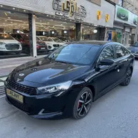 ریسپکت ، مدل 1404