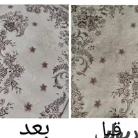 قالیشویی ومبل شویی فضل یعقوبی|خدمات نظافت|نیشابور, |دیوار