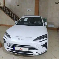 BYD 2024