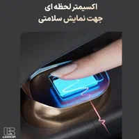 صندلی ماساژ برند لیرکن M5، ماساژور(اقساط،نمایندگی)|تجهیزات ورزشی|تهران, نیاوران|دیوار