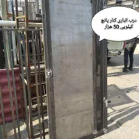درآسانسور خرپشته ورودی نرده حفاظ چهارچوب فلزی آهنی|لوازم سرویس بهداشتی|ری, صالح‌آباد شرقی|دیوار