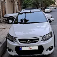 کوییک اتومات پلاس