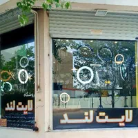 رینگلایت رینگ لایت قطر ۲۶ همراه سه پایه ۲ متری|دوربین عکاسی و فیلمبرداری|مشهد, وکیلآباد|دیوار