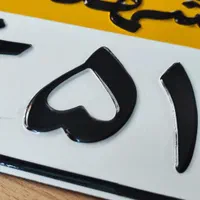 ترمیم و بازسازی پلاک موتور و ماشین|خدمات موتور و ماشین|مشهد, امامیه (شهرک غرب)|دیوار