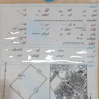 فروش زمین ۱۰۰۰ متری