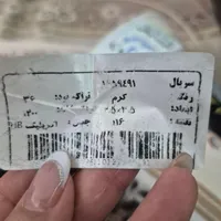 فرش ماشینی ۹ متری ۱۲۰۰ شانه تراکم ۳۶۰۰ گل برجسته|فرش|تهران, افسریه|دیوار
