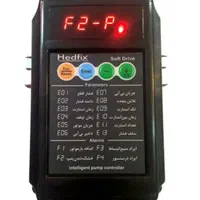 تعمیرات پمپ اب سرویس وتعمیر کولرآبی وتصویه اب|خدمات پیشه و مهارت|اصفهان, مولوی|دیوار