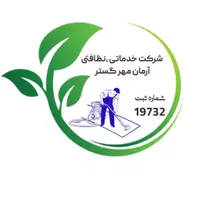 مبل شویی و نظافت منزل|خدمات نظافت|اردبیل, |دیوار