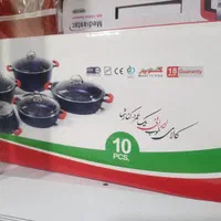 سرویس قابلمه