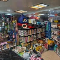 پت شاپ برتر