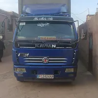 خدمات حمل ونقل اثاثیه منزل اسباب کشی باربری یاس