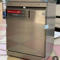 ظرفشویی