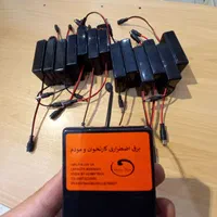یو پی اس مودم و پوز باتری بکاپ ups