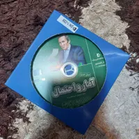 بسته معلم خصوصی پرش رشته ریاضی یازدهم|کتاب و مجله آموزشی|تهران, شهرک دریا|دیوار