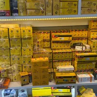 پخش عمده یدکی نیری|قطعات یدکی و لوازم جانبی|صدرا-فارس, |دیوار