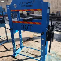 دستگاه جک پرس