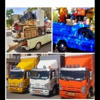 باربری شهرری/ خزانه/ نازی آباد/ خانی اباد/کهریزک|خدمات حمل و نقل|ری, دولت‌آباد|دیوار